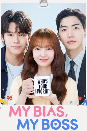 My Bias, My Boss 2026 Season 1 Hindi - Korean Dual Audio WEB-DL | Hindi Dubbed Movie [EP - 08 ADDED]
