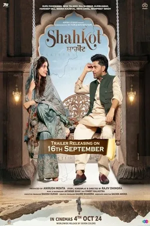 Shahkot 2024 Hindi Dual Audio WEB-DL | Hindi Dubbed Movie