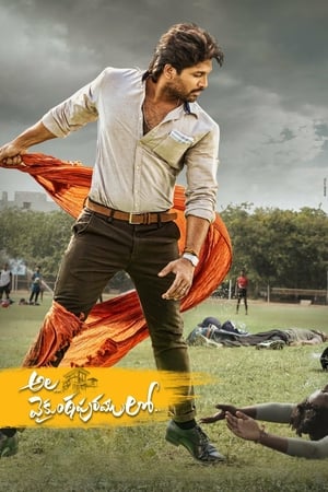 Ala Vaikunthapurramuloo (2020) (Hindi – Telugu) Dual Audio UnCut HDRip | Hindi Dubbed Movie – 480p