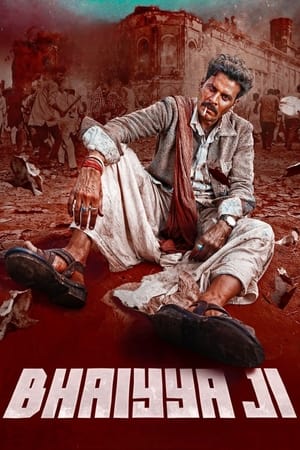 Bhaiyya Ji 2024 Hindi CAMRip | Hindi Dubbed Movie