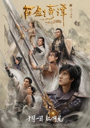 Legend of the Ancient Sword 2018 Hindi Dual Audio | Hindi Dubbed Movie Web-DL 360MB