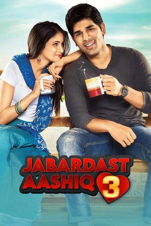 Srirastu Subhamastu (Jabardast Aashiq 3) 2016 Hindi - Telugu Dual Audio WEB-DL | Hindi Dubbed Movie