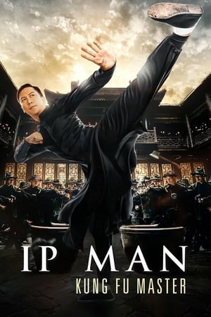 The Kung Fu Master (2020) (Hindi -Malayalam) Dual Audio | Hindi Dubbed Movie UnCut HDRip [1.2GB]