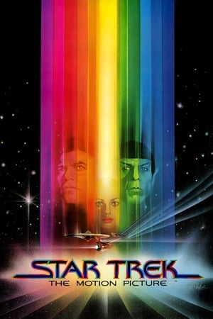 The Trek 2002 Dual Audio Hindi Movie | Hindi Dubbed Movie WebRip - 1.0GB