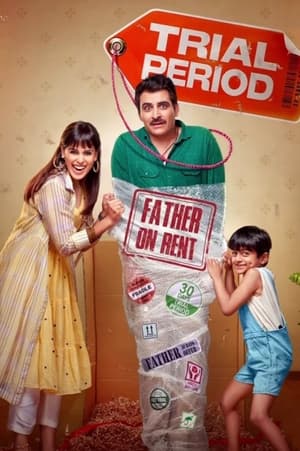 Trial Period (2023) Hindi HDRip | Hindi Dubbed Movie | 480p