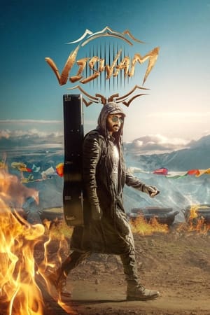 Viswam 2024 Tamil Dubbed CAMRip | Hindi Dubbed Movie