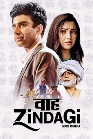 Waah Zindagi 2021 Hindi Movie HDRip | Hindi Dubbed Movie – 480p